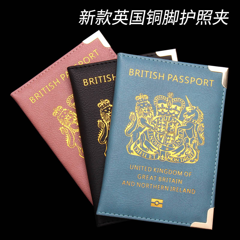 Travel Wallet Slim - 新しい英国製銅製足付きパスポートホルダー、革製パスポートカバー財布、薄型メタルコーナーパスポートカバー、旅行用IDホルダー