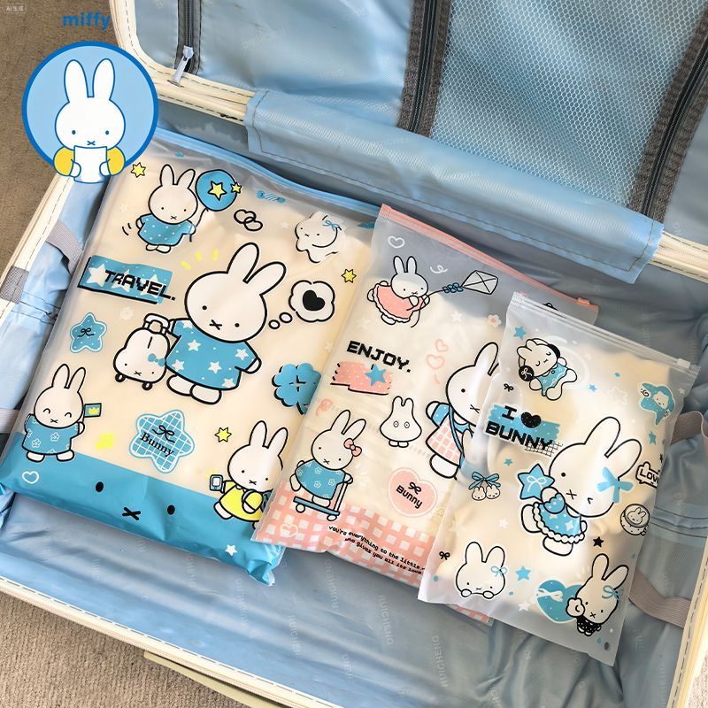 Travel Accessories Girly - かわいいミッフィーの漫画柄収納バッグ、衣類・靴・下着用、個別収納、楽しいピンクのウサギ柄、出張や旅行に便利なポータブルタイプ