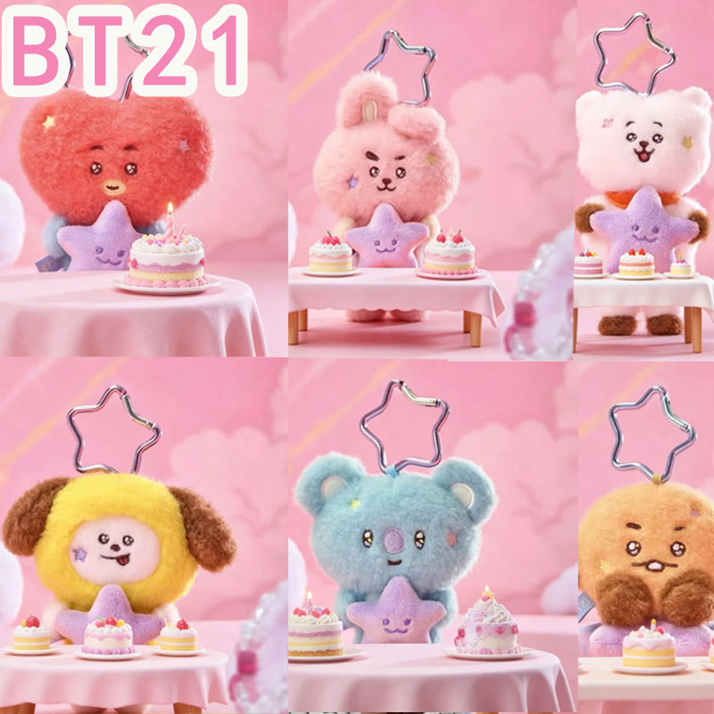 Travel Accessories Girly - 2026年 KPOP bt21 トラベルシリーズ ぬいぐるみキーホルダー バッグハンガー