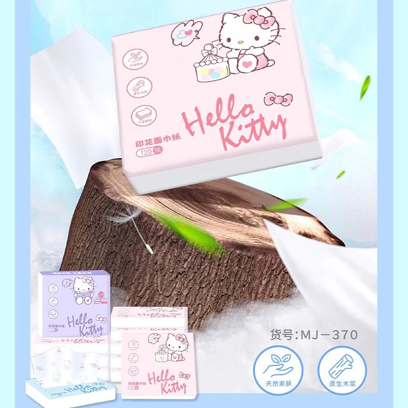 新しいハローキティバッグティッシュ6パック携帯用フェイシャル - Travel Accessories Girly のレビューと価格