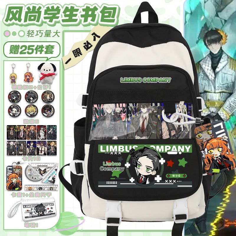 リムバスカンパニーアニメ到着ファッション大容量ガールズボーイ - Travel Accessories Store のレビューと価格