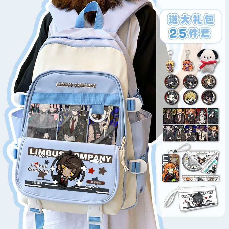 リムバスカンパニーアニメ到着ファッション大容量ガールズボーイ - Travel Accessories Store のレビューと価格