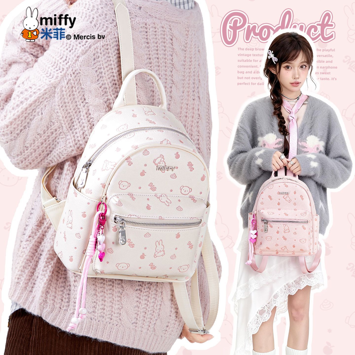 アニメミッフィーバックパックエンボス加工2026新しいスタイ - Travel Accessories Girly のレビューと価格