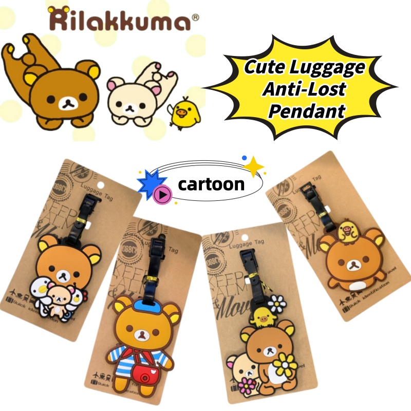 リラックマ クリエイティブ パーソナライズ ラゲージタグ 紛 - Travel Accessories Store のレビューと価格