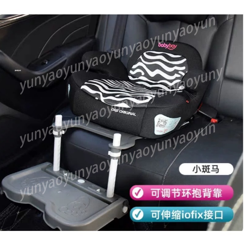 ポータブル折りたたみ式車用ベビーフットレストペダルユニバーサ - Travel Accessories With Toddler のレビューと価格