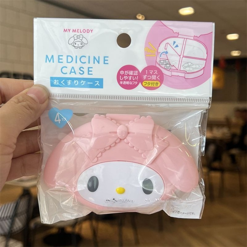新しいかわいいサンリオマイメロディかわいい漫画ピルケースハロ - Travel Accessories Girly のレビューと価格