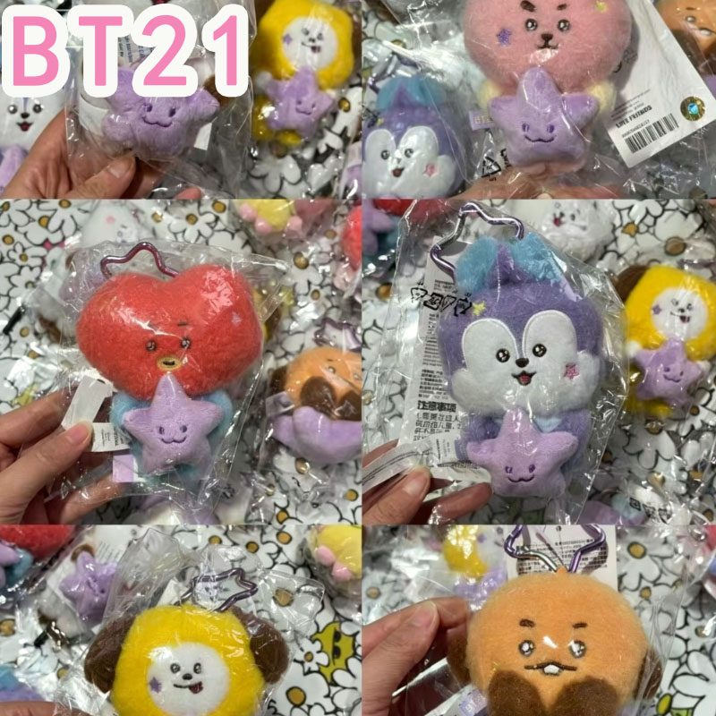2026年 KPOP bt21 トラベルシリーズ ぬいぐるみ - Travel Accessories Girly のレビューと価格