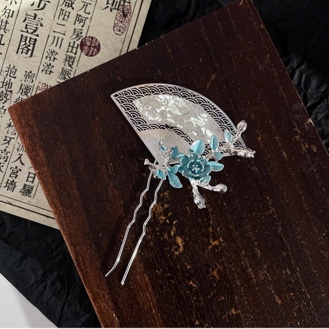 新しい中国風扇形ヘアピン、絶妙、軽い高級感、高級感、ステップ - Travel Accessories Store のレビューと価格